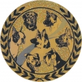Эмблема-наклейка для медалей "Собаководство", диаметр 50мм