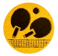 Эмблема-наклейка 1 место "Настольный теннис"