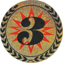 Эмблема-наклейка для медалей "3 место", диаметр 25мм