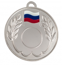 Медаль наградная "Россия" 2 место "Серебро"