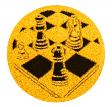 Эмблема-наклейка 1 место "Шахматы"