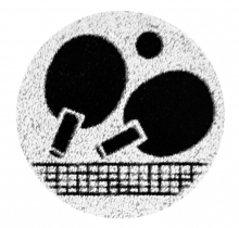 Эмблема-наклейка 2 место "Настольный теннис"