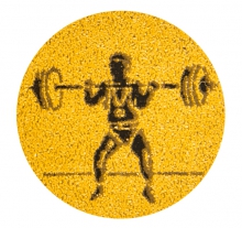 Эмблема-наклейка 1 место "Тяжёлая атлетика"