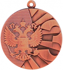 Медаль наградная с гербом России 3 место